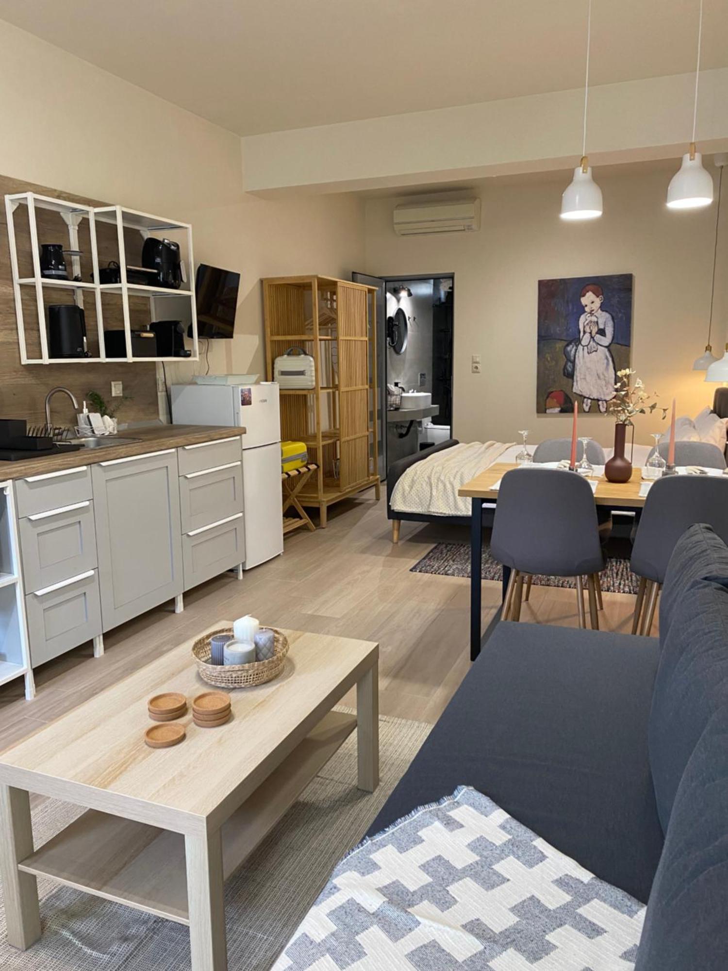 D.f. Apartment *