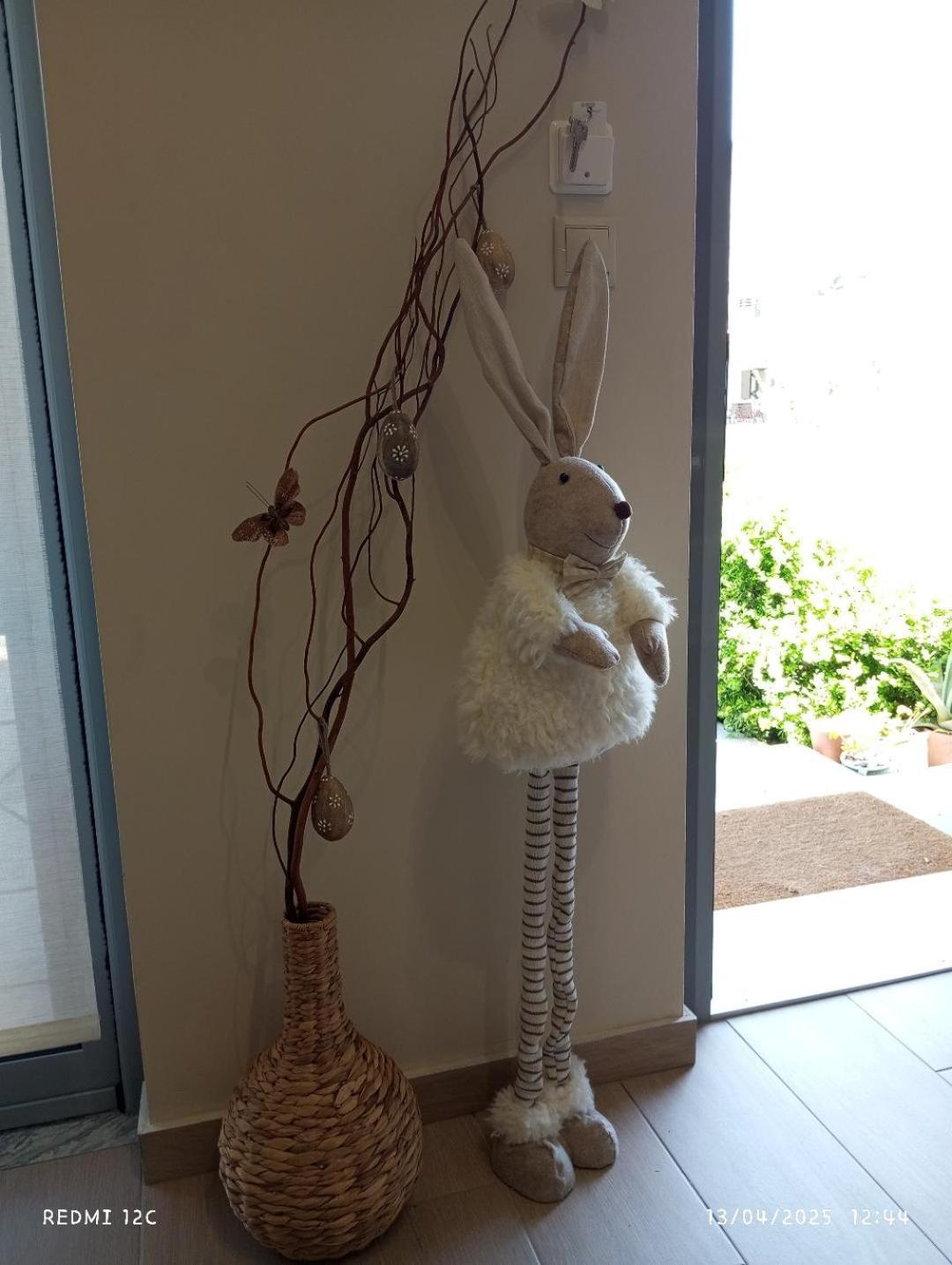 D.f. Apartment *